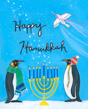 Holiday Card Set of 6: Happy Hanukkah (NEW!)