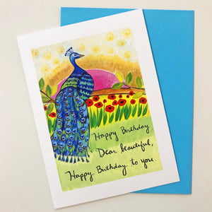 Birthday Card - Happy Birthday Dear Beautiful